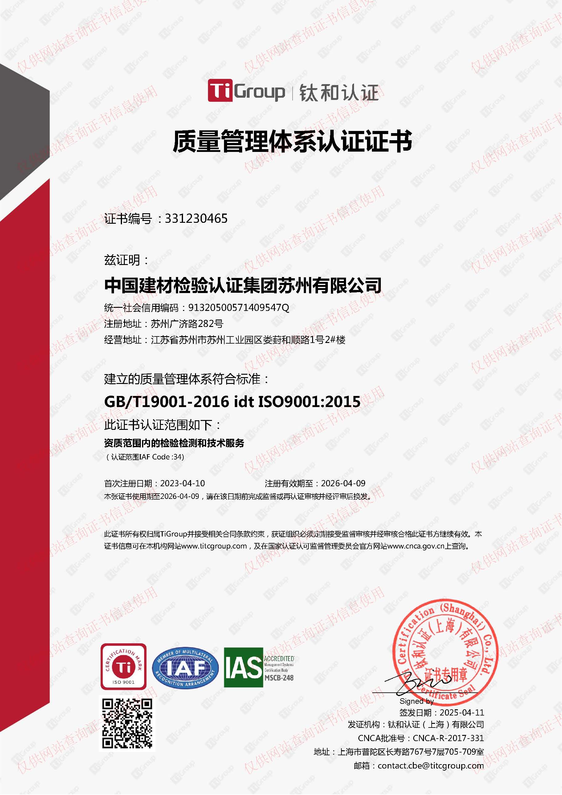 �|(zh��)�����h(hu��n)�����I(y��)�������wϵ�C��(sh��)